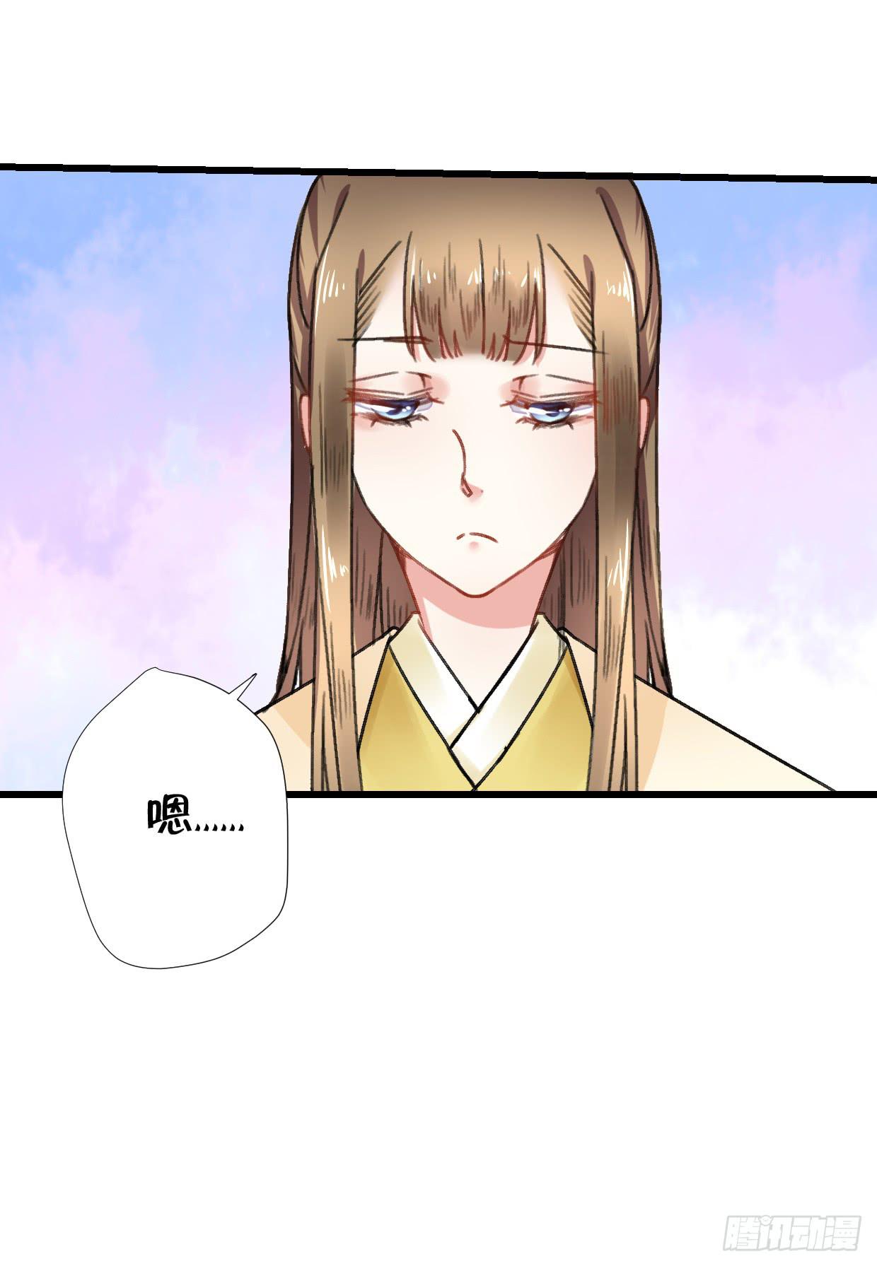 第二十六话10