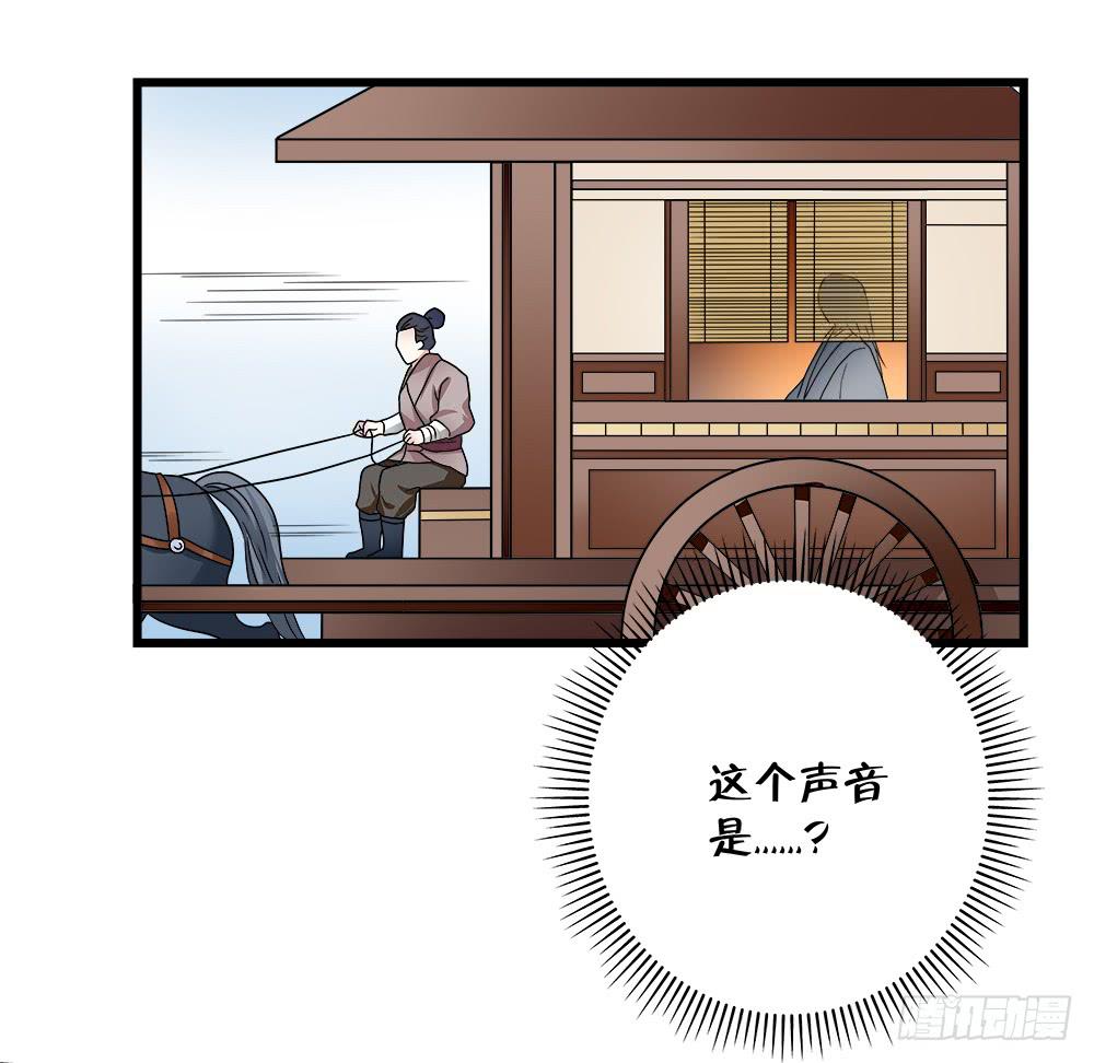 第三十八话49
