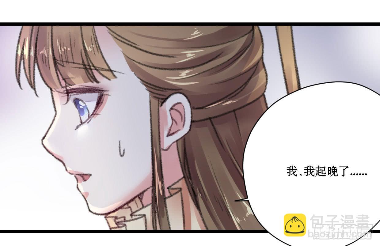 第七话24