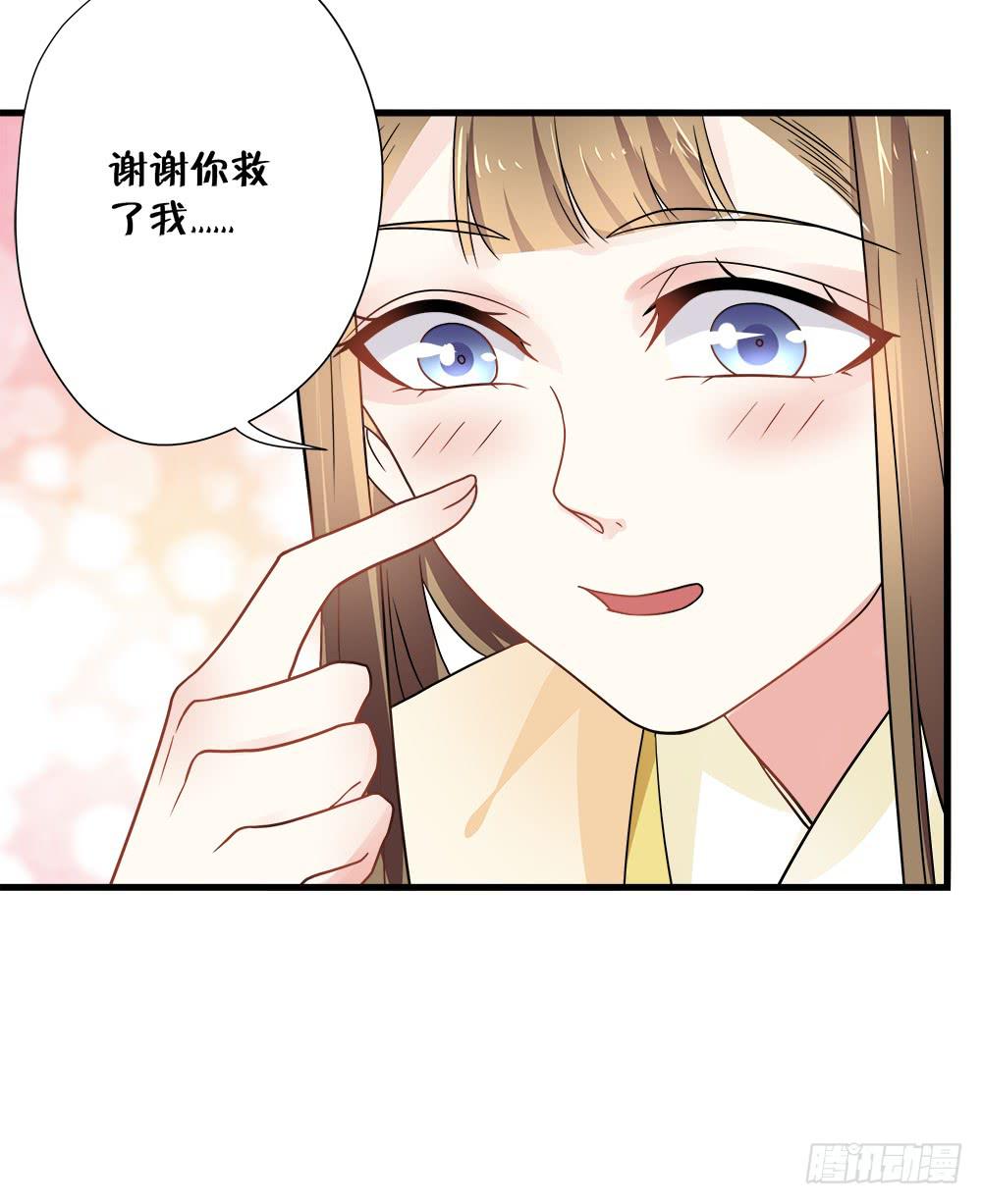 第四十四话46