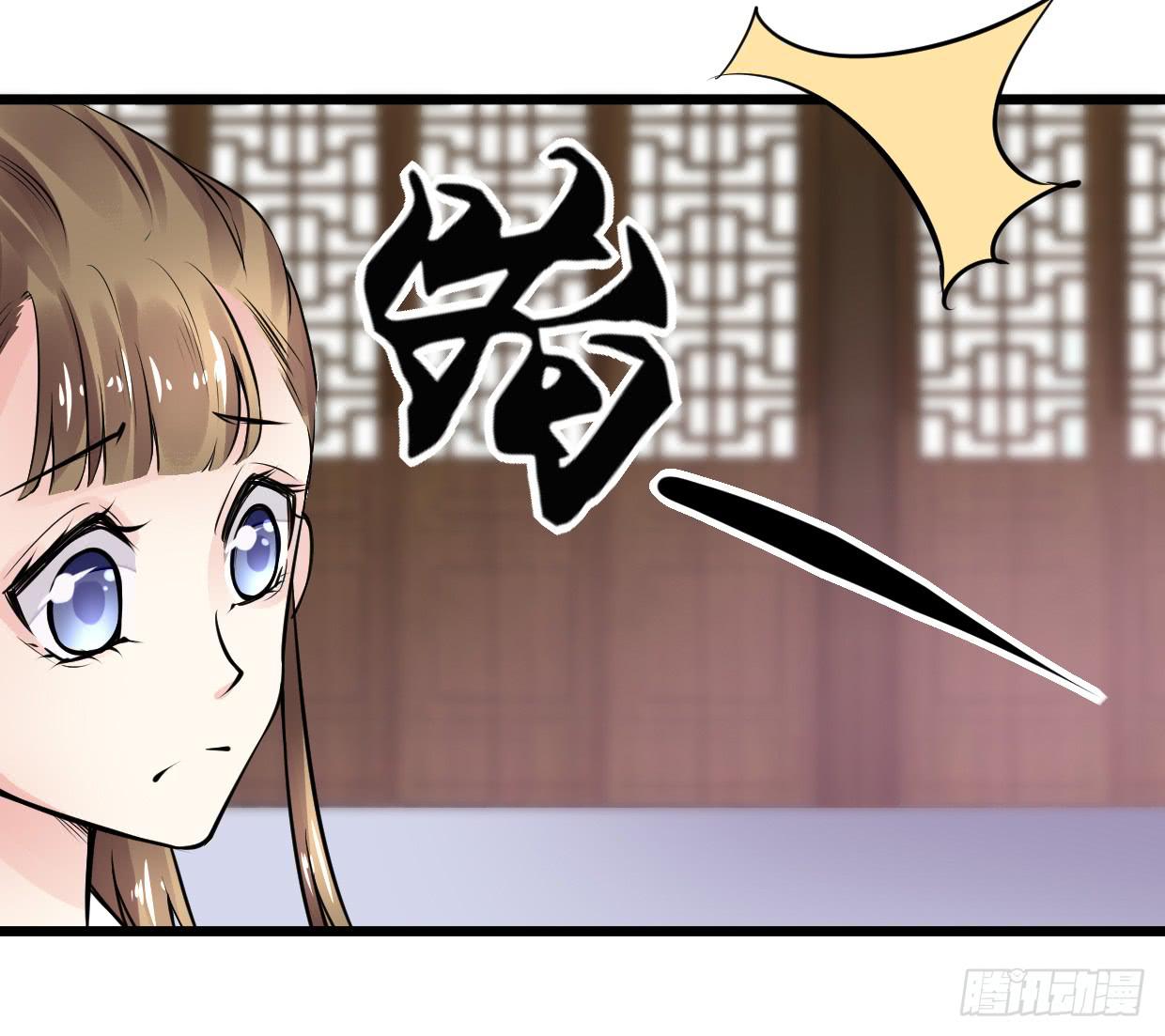 第十话4