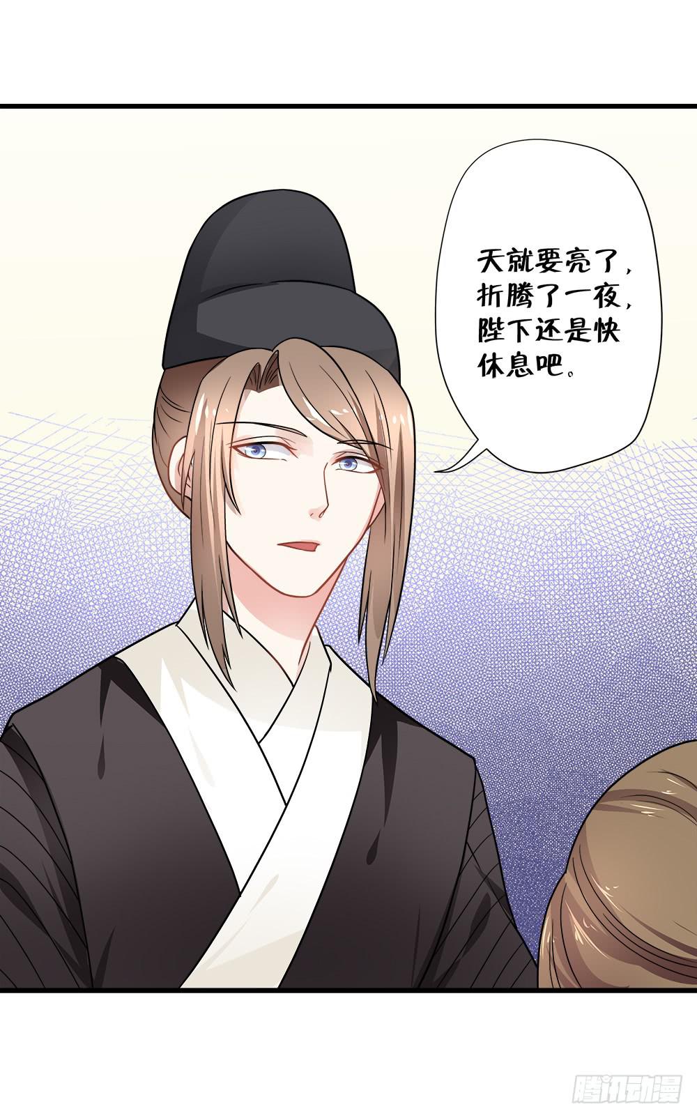 第四十四话42