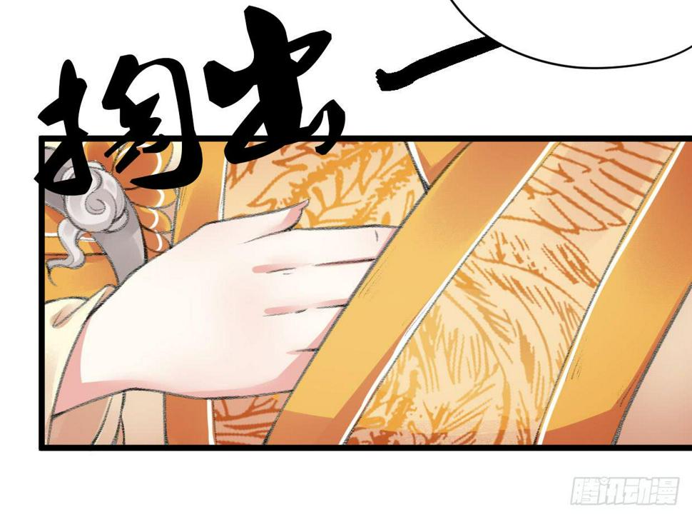 第六话5