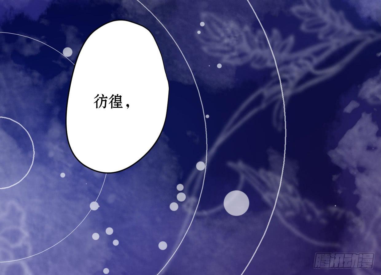 第十话38