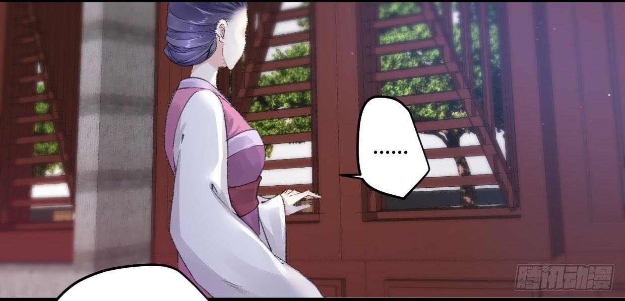第八话6