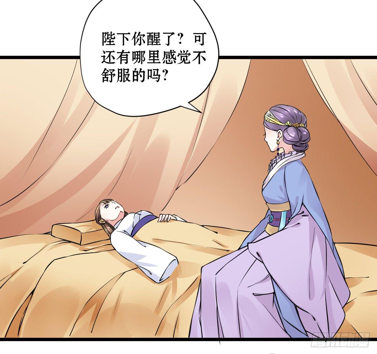 第十话26