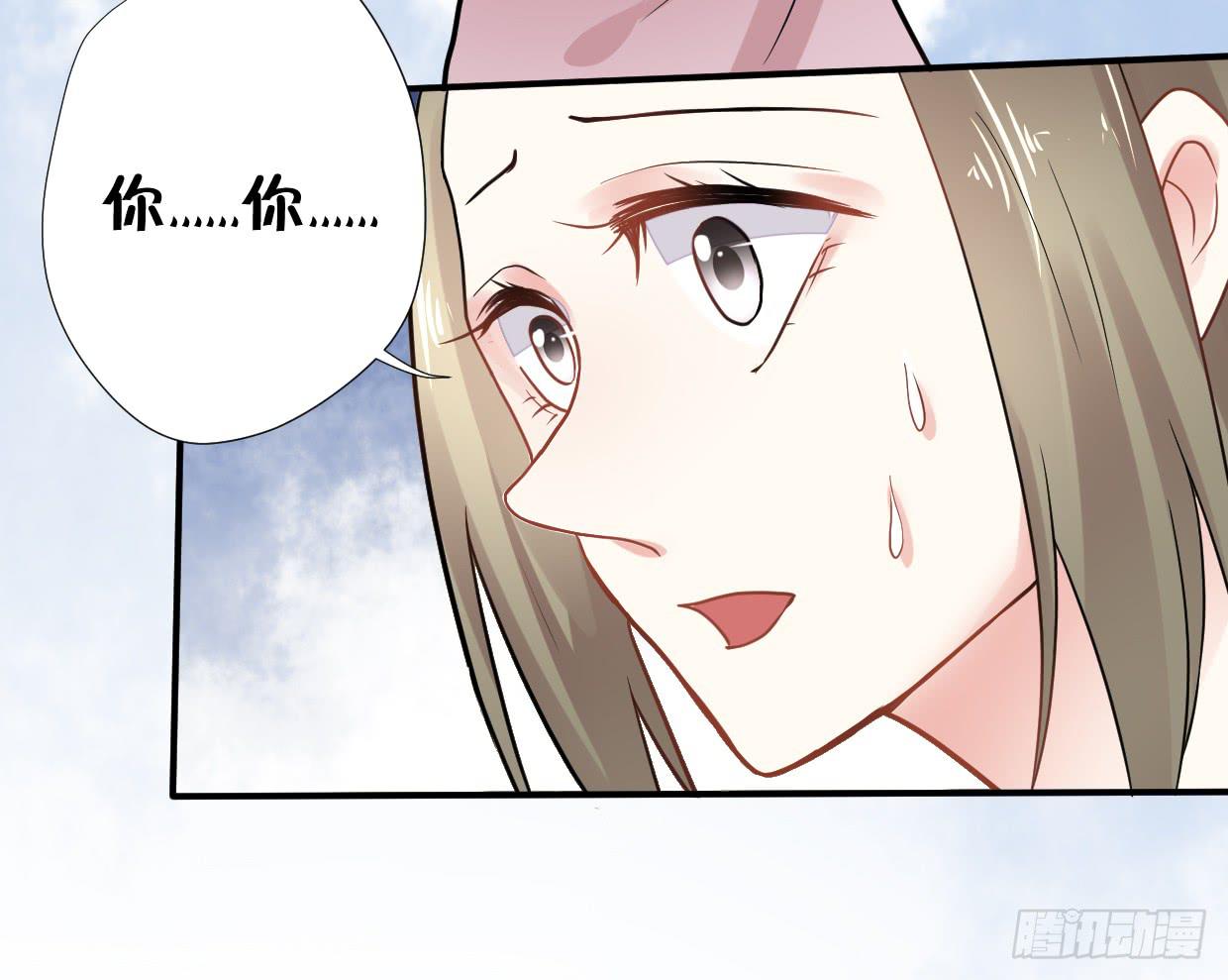 第三十二话8