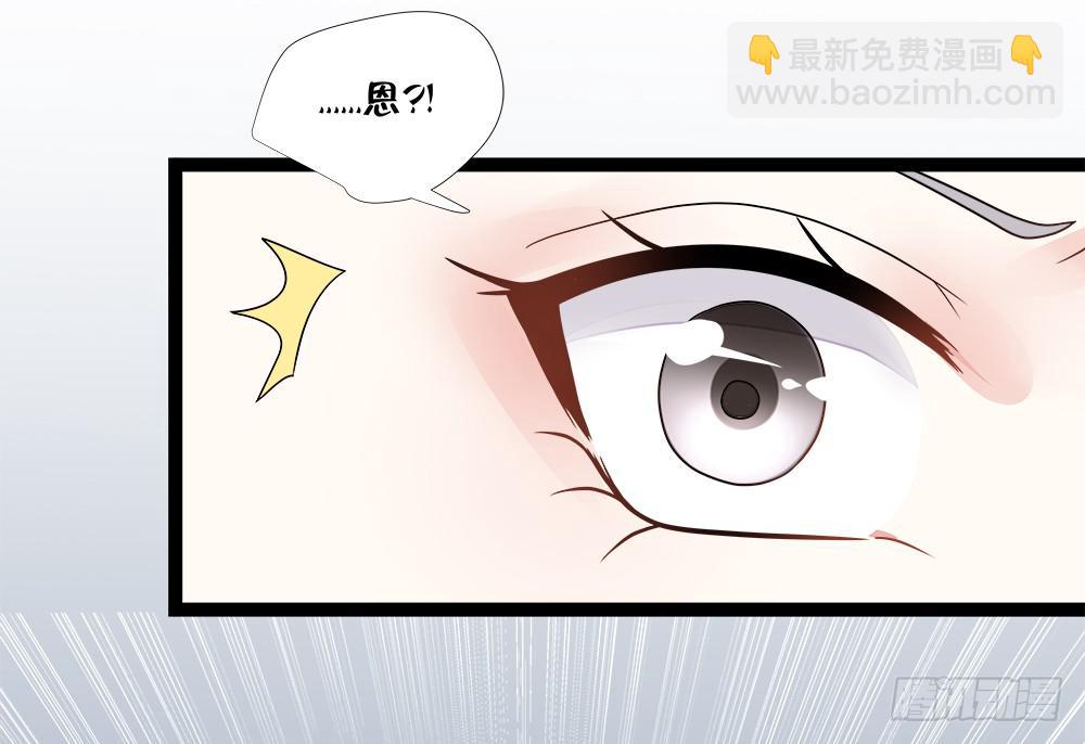 第四十一话3