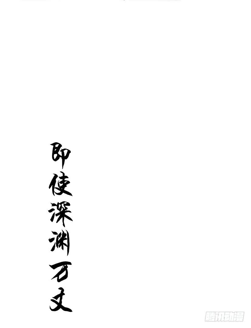 序曲18