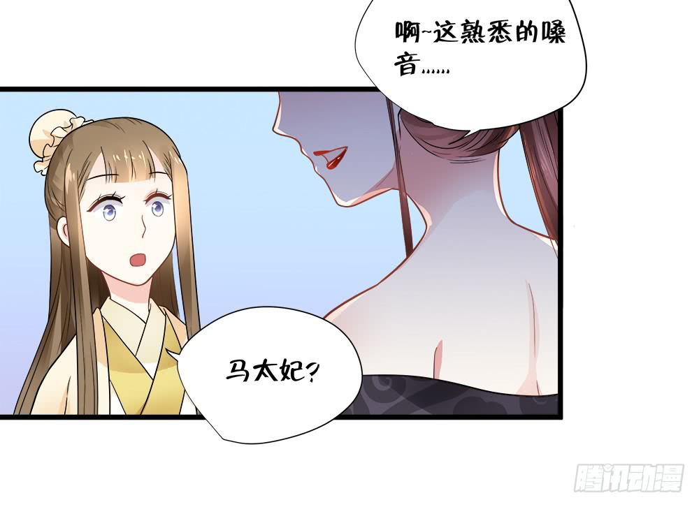 第四十六话42
