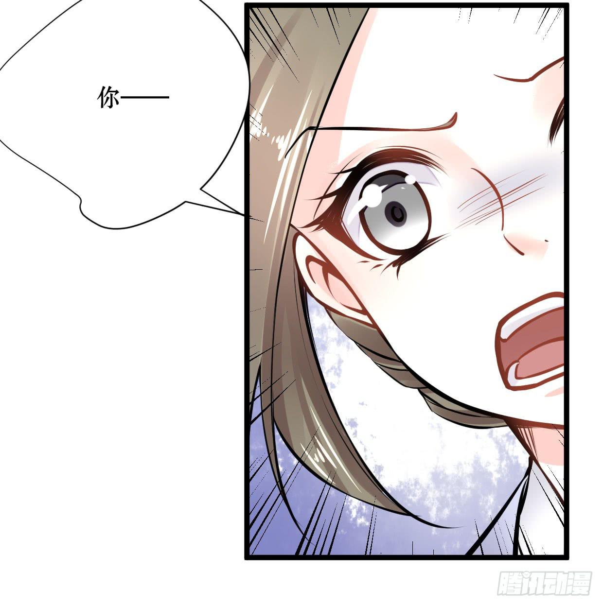 第十二话3