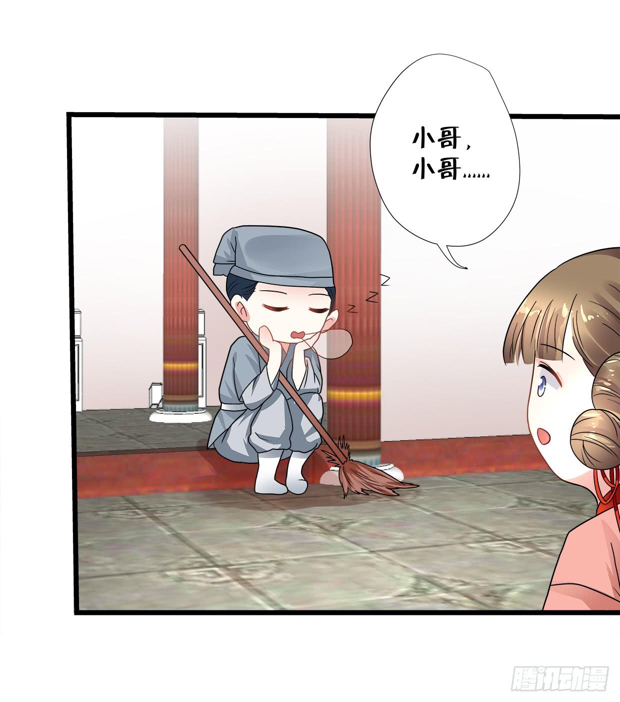 第三十七话28