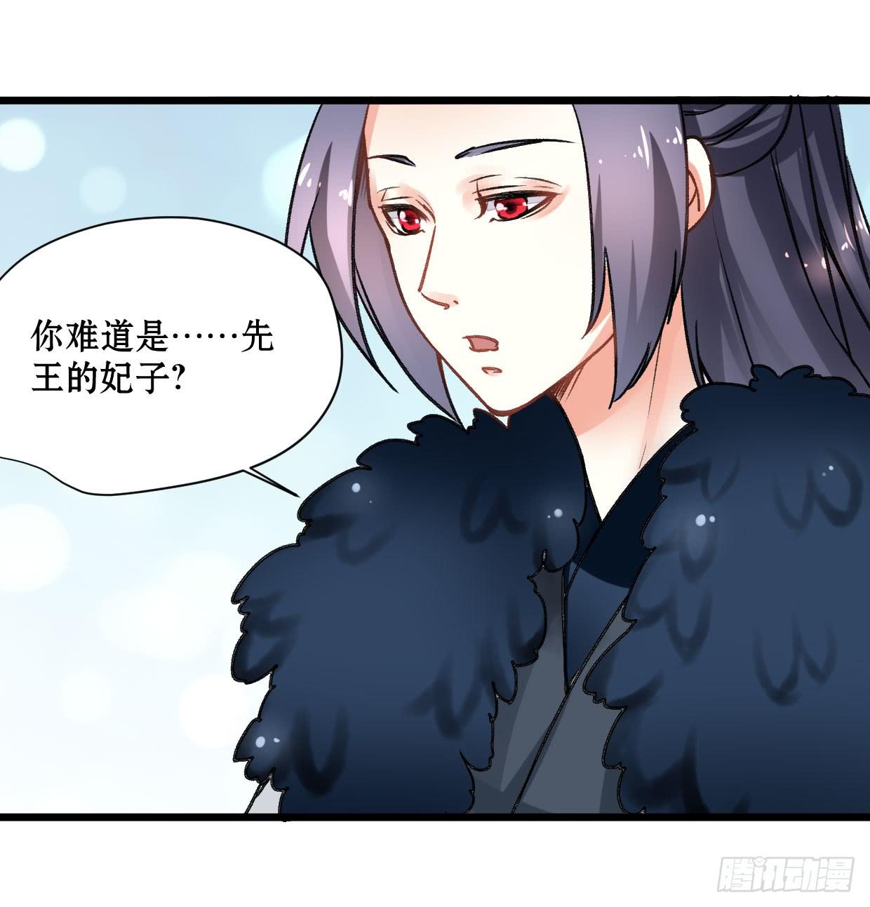 第十六话7