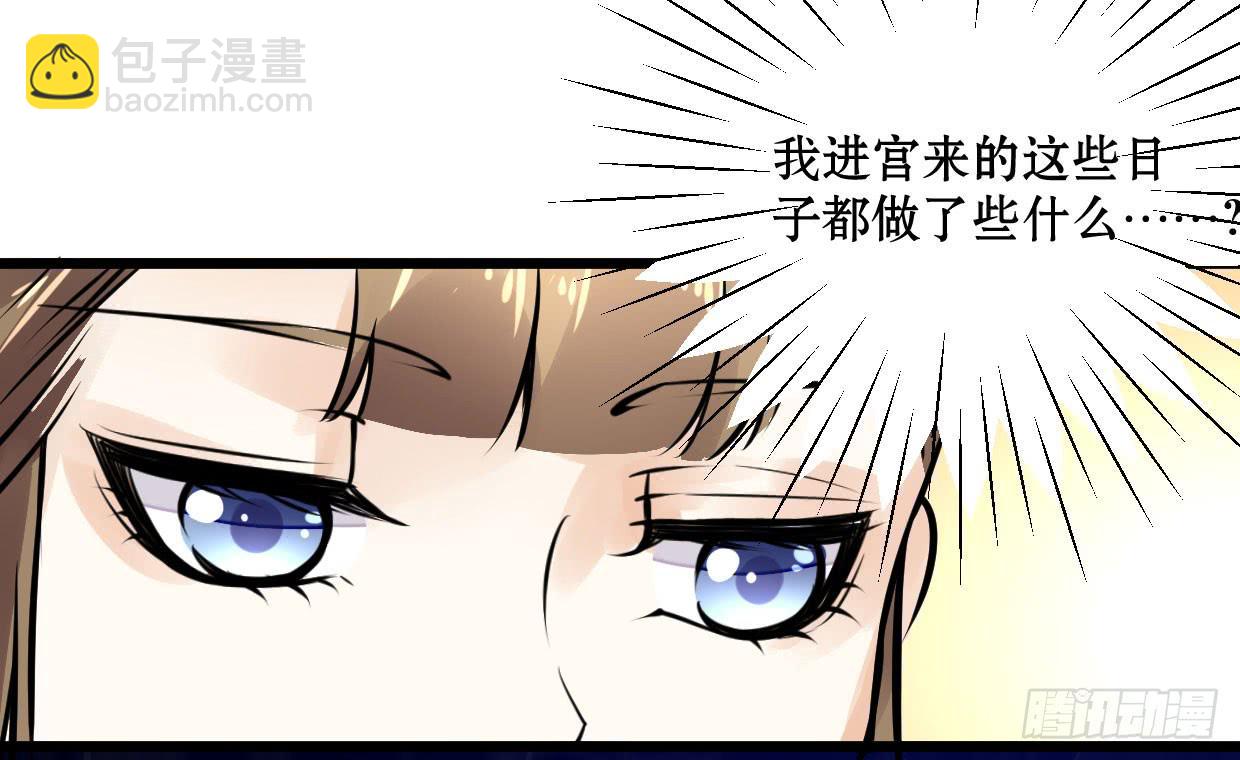 第十话35