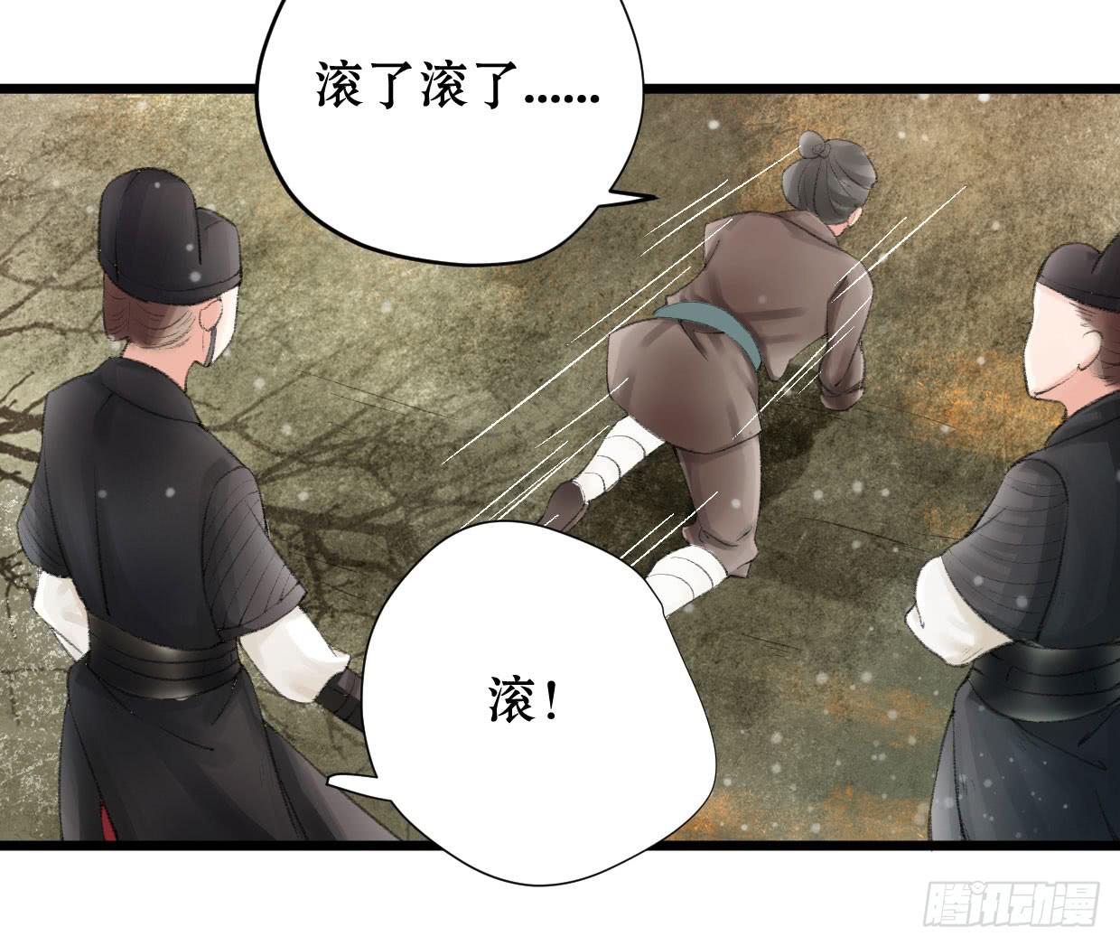 第一话48
