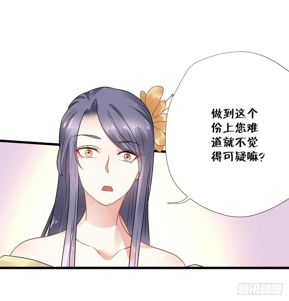 第四十话9