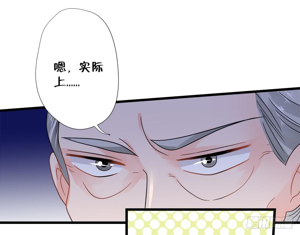 第三十九话15