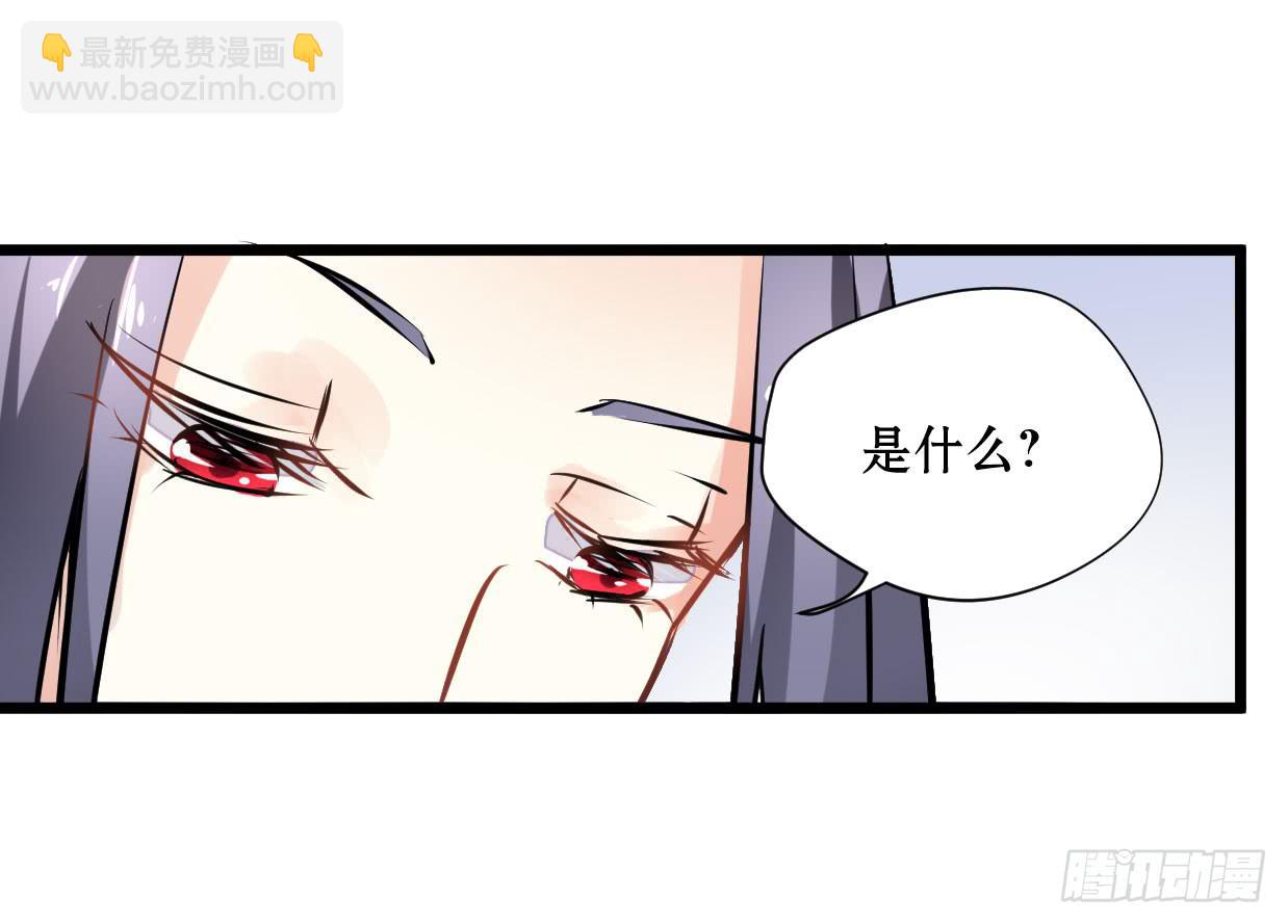 第十五话40