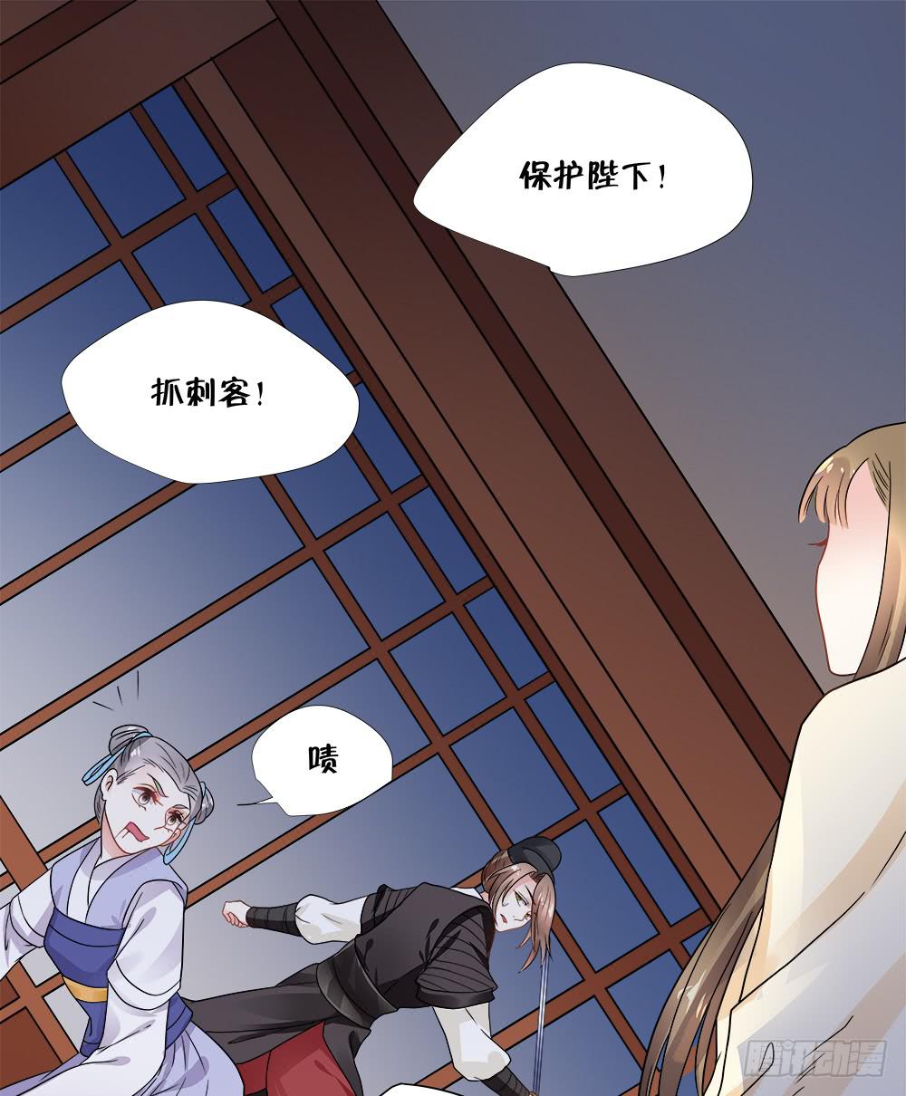 第四十一话14