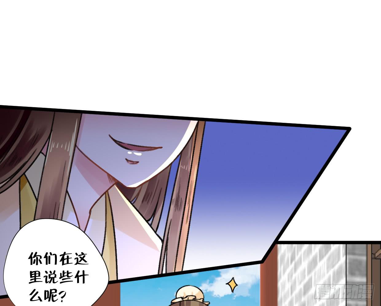 第二十三话12