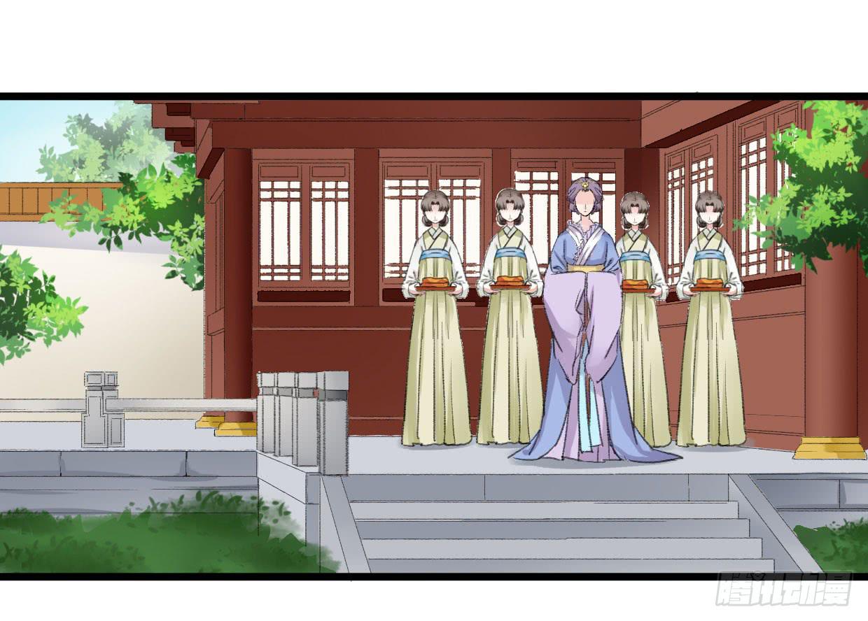 第七话20