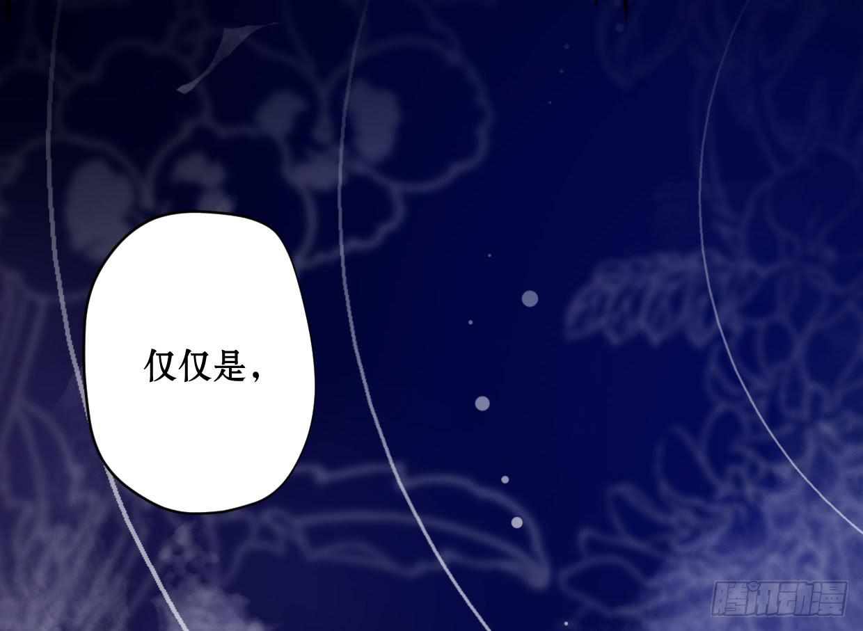 第十话36