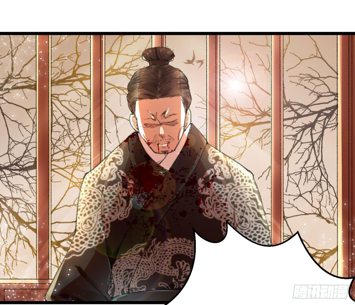 第一话23