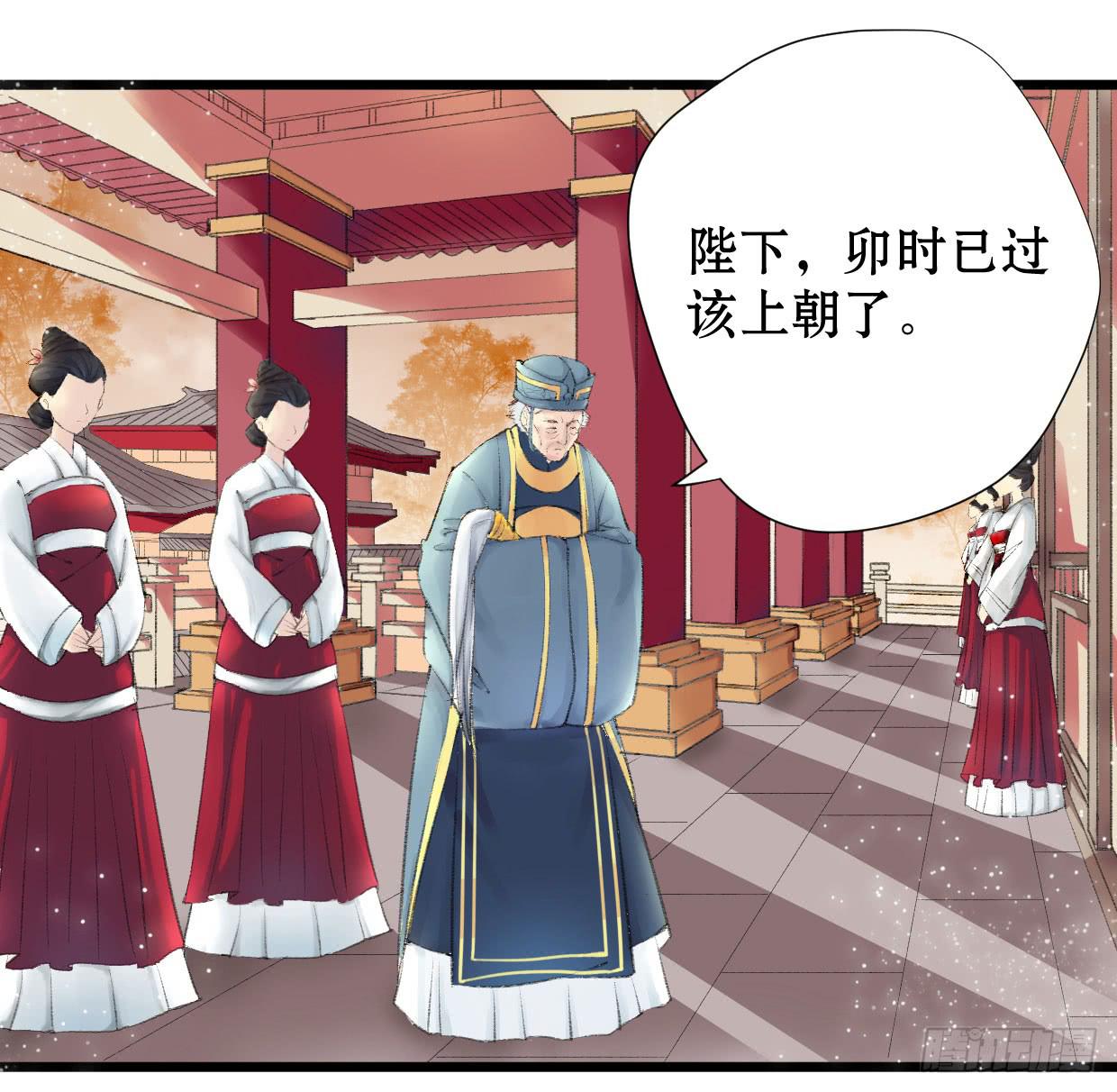 第一话17