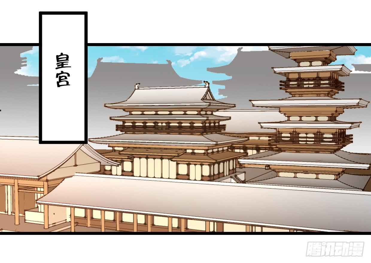 第二十八话2