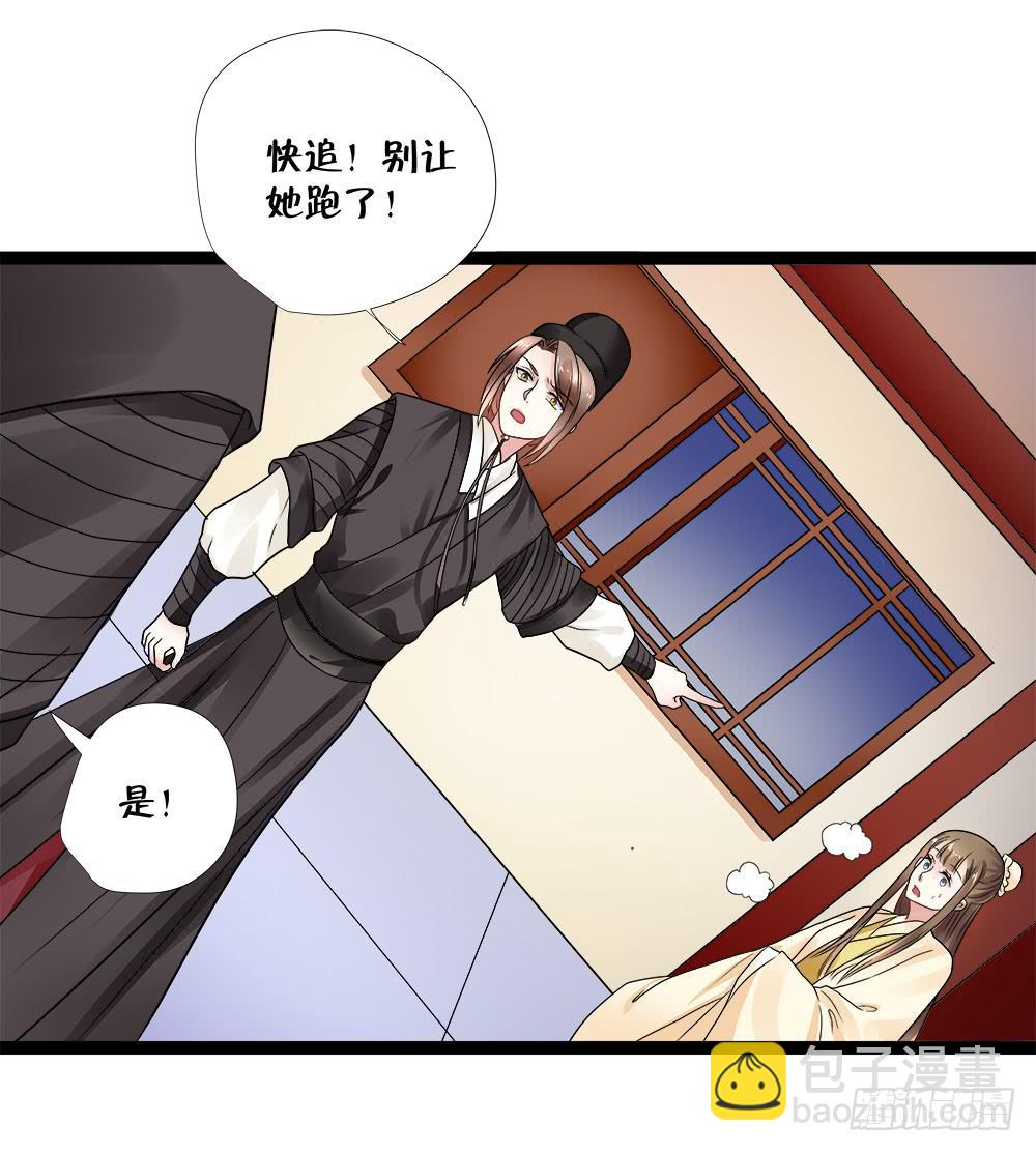 第四十一话27