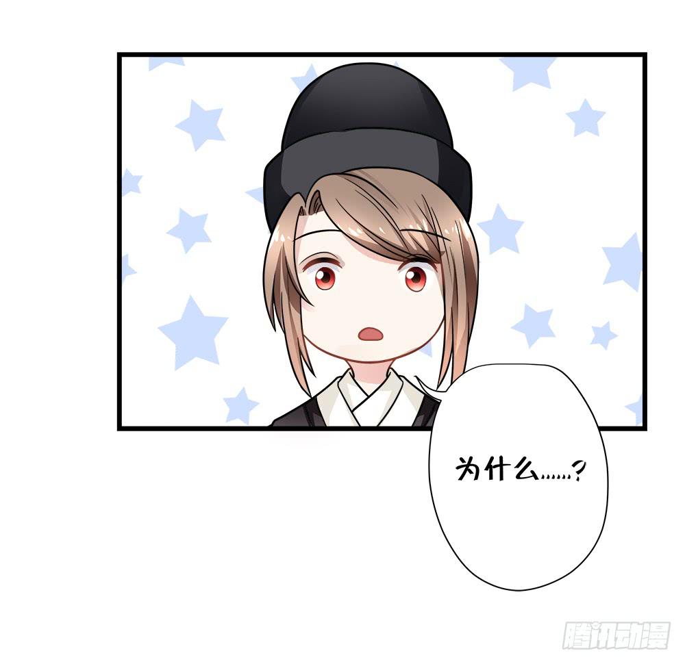 第四十四话28