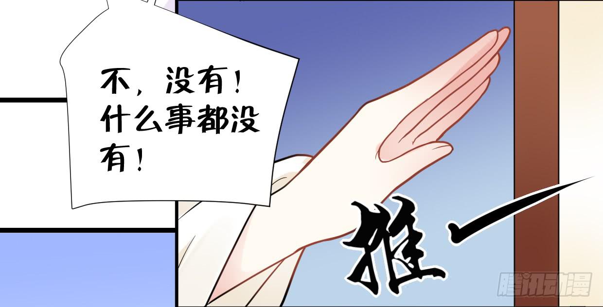 第三十二话24