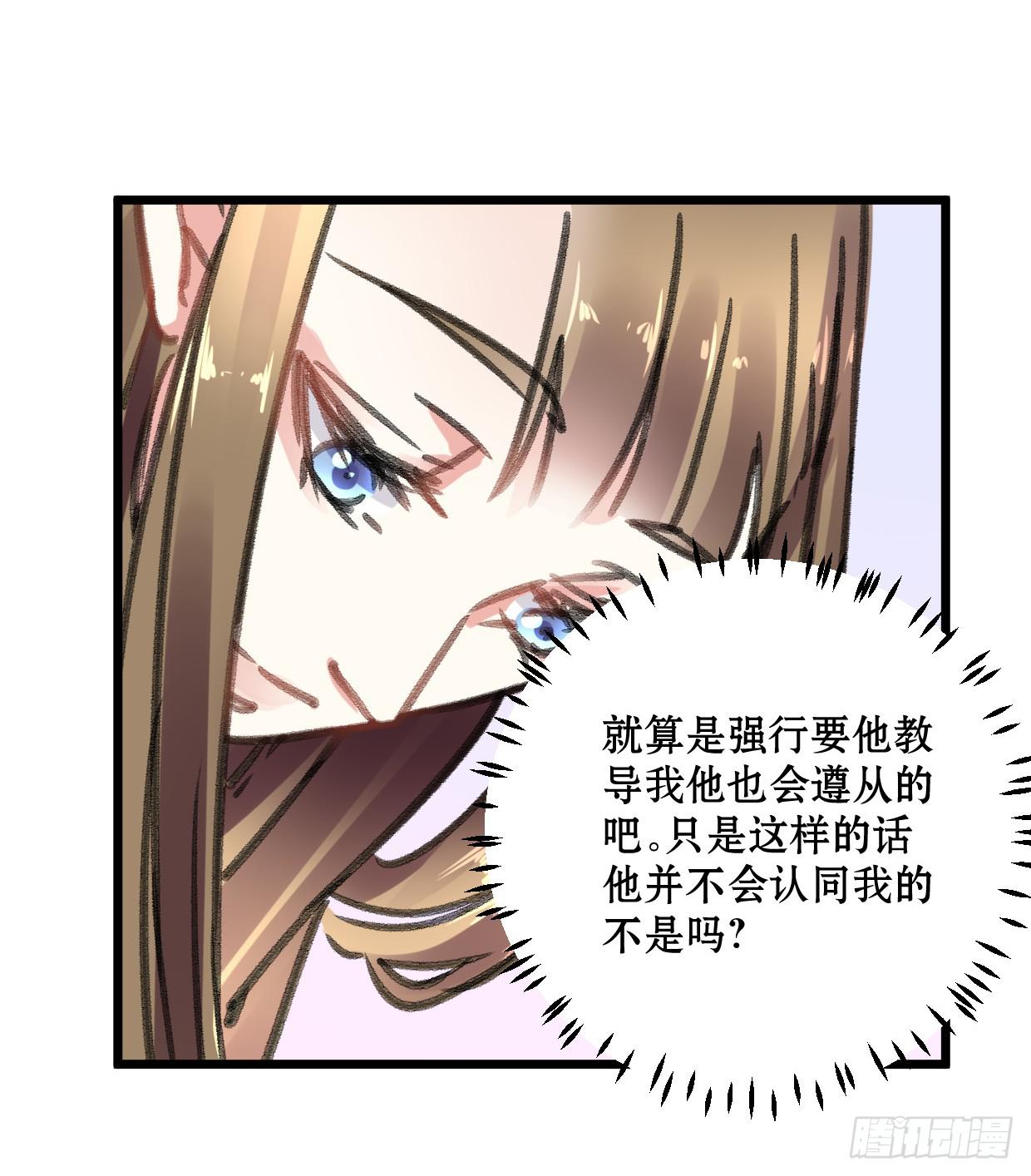 第十八话10