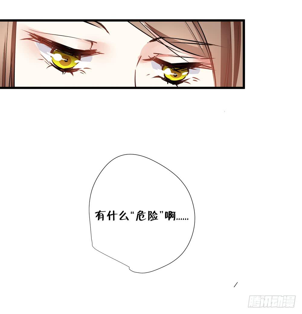 第四十七话16