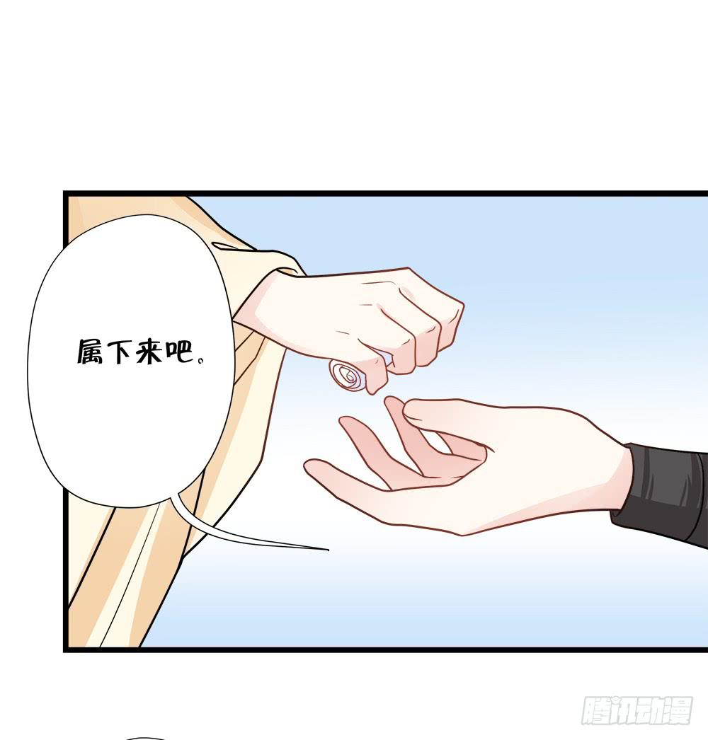 第四十三话32