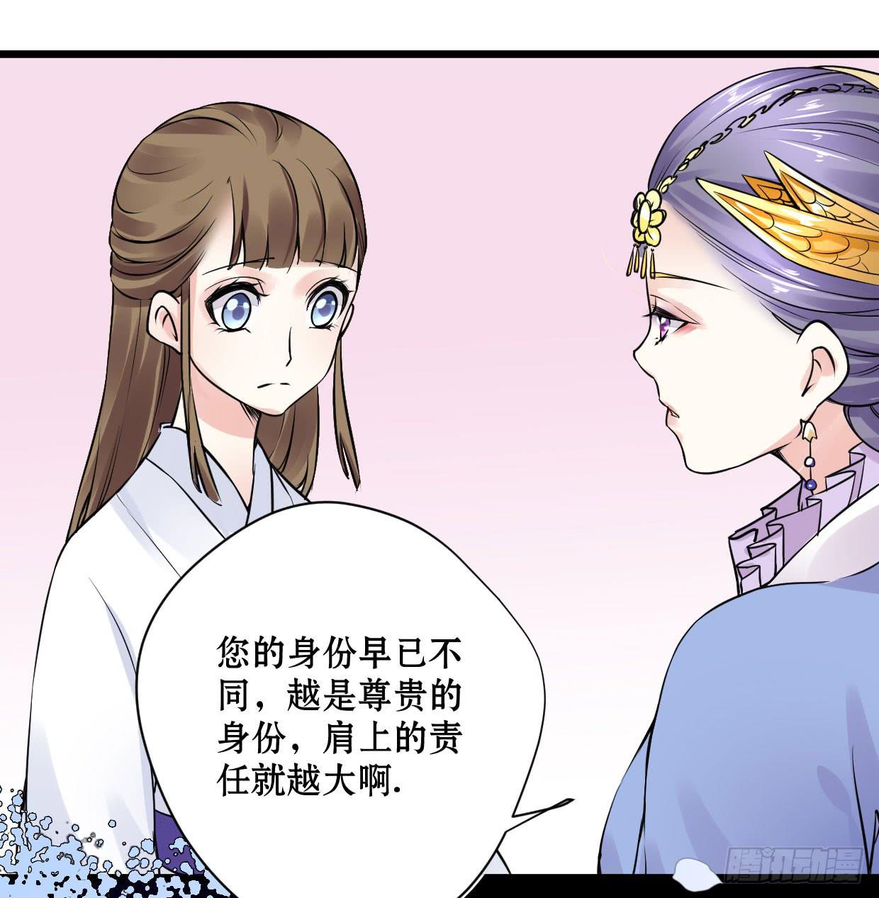 第十话41