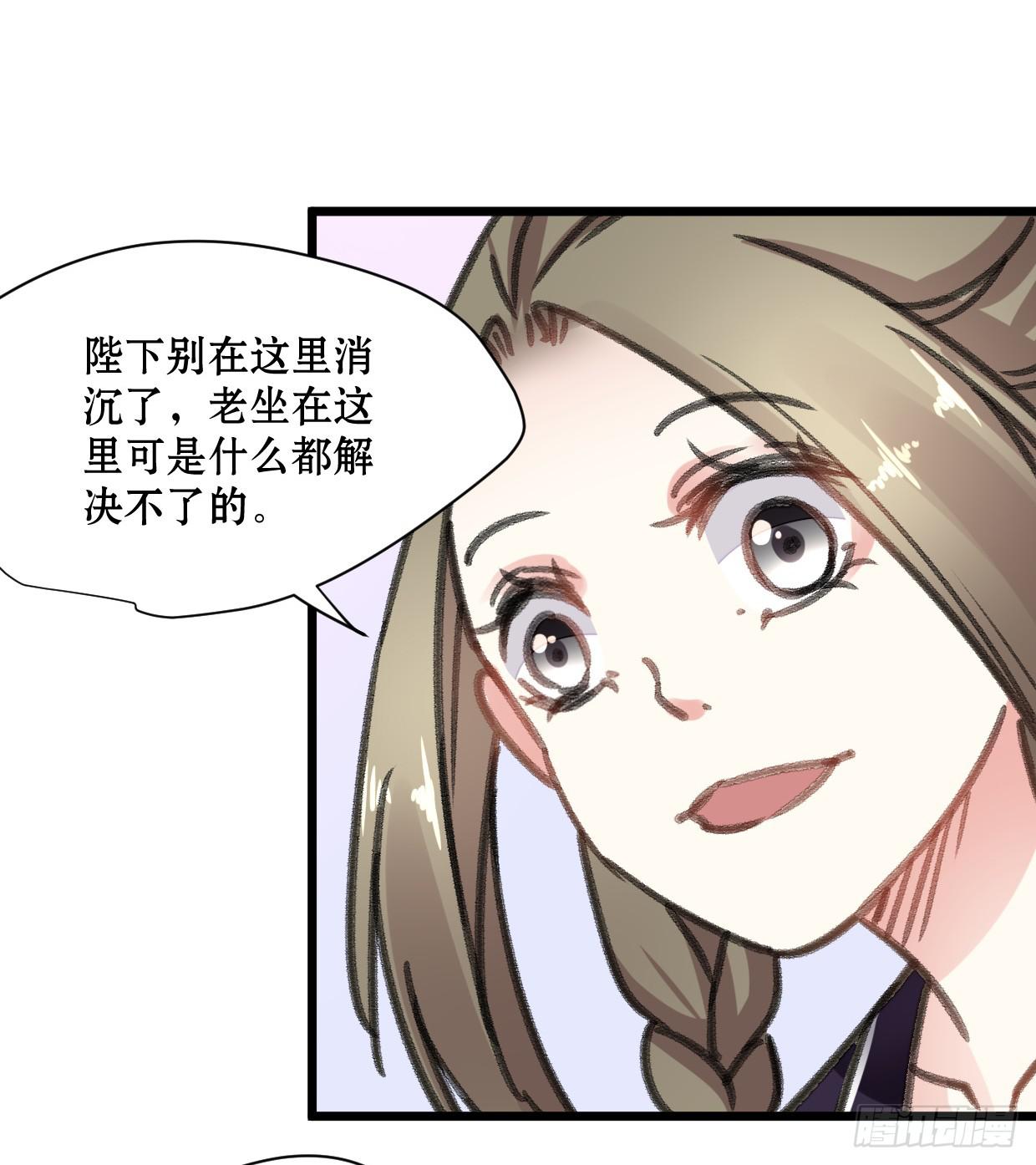 第十八话11