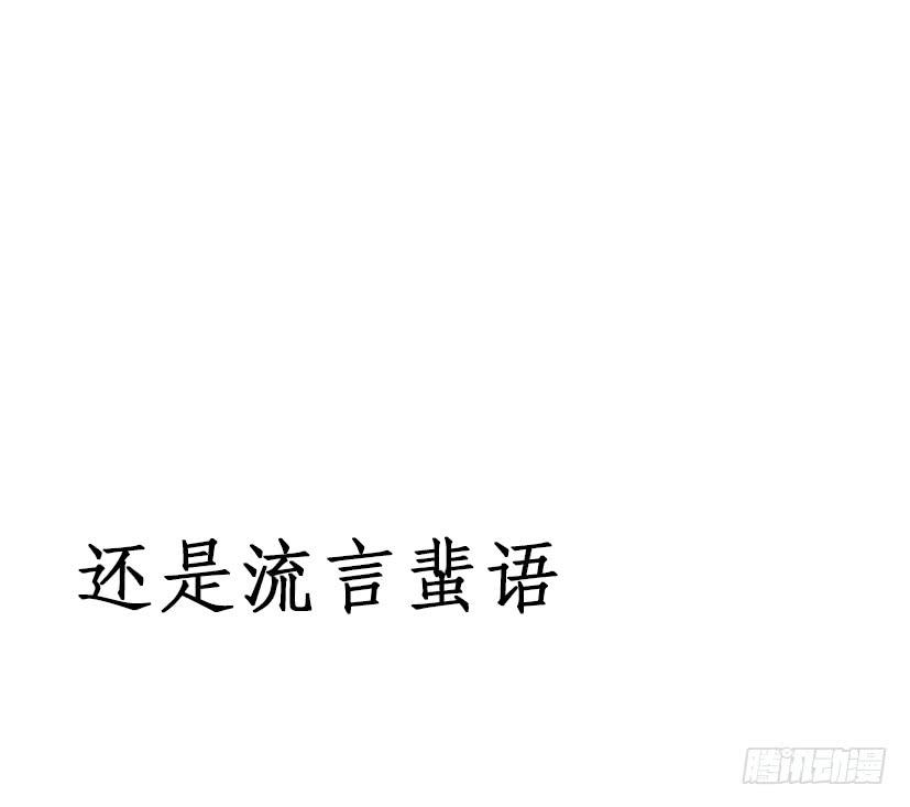 序曲13