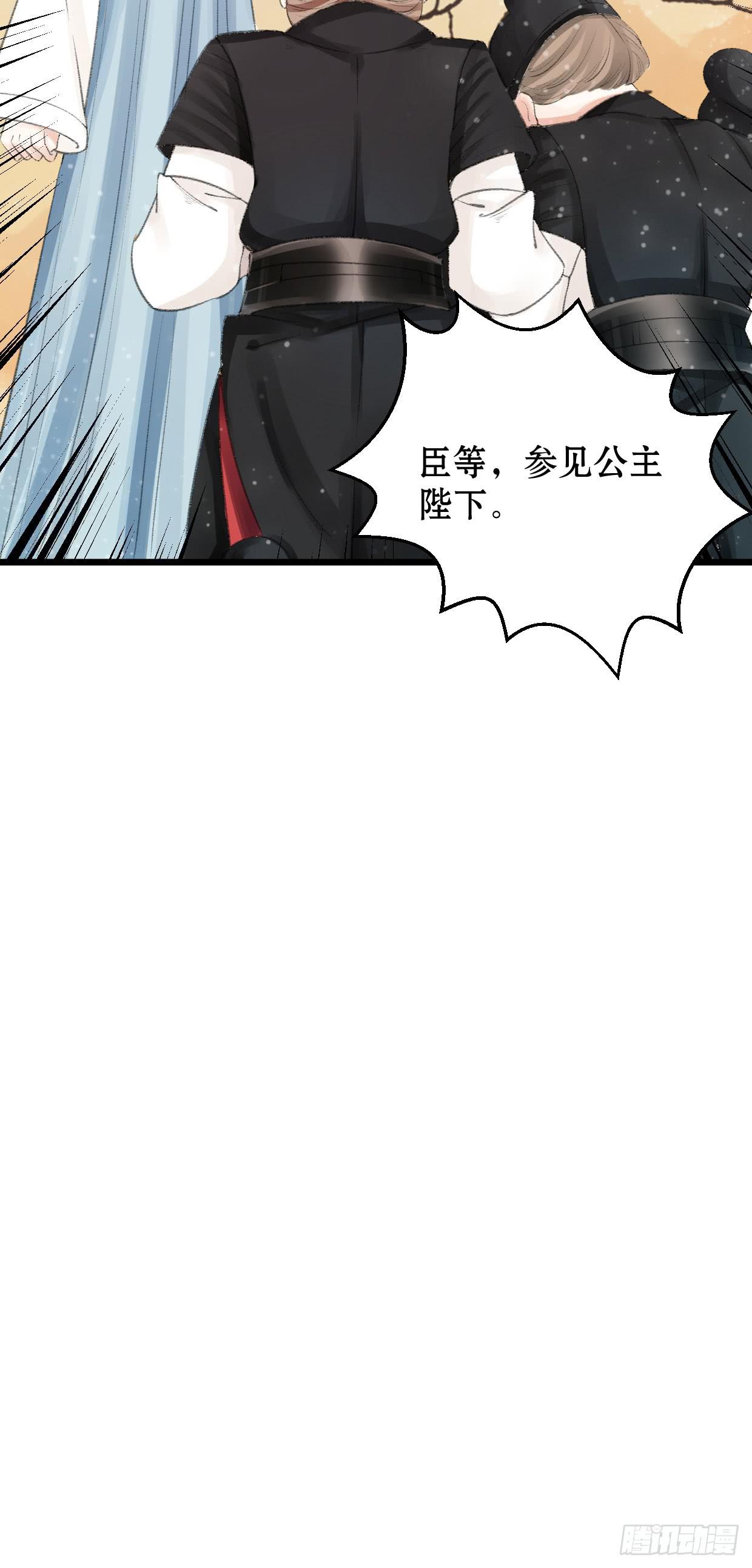 第一话58