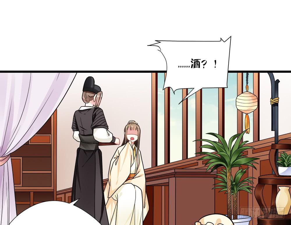 第四十五话25