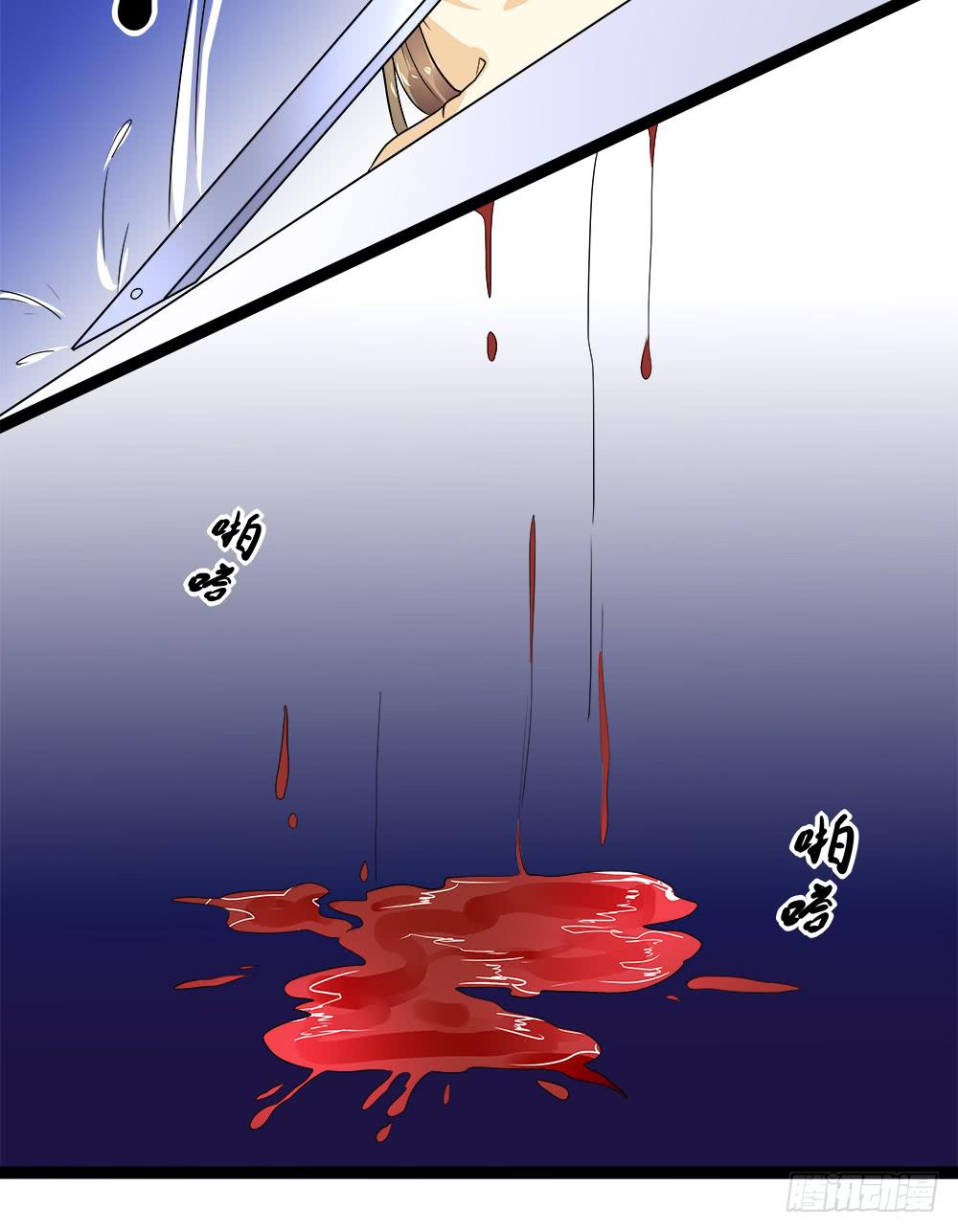 第四十一话6