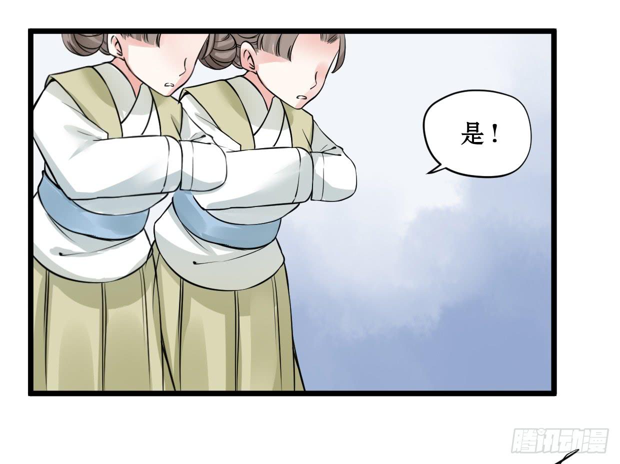 第十话3