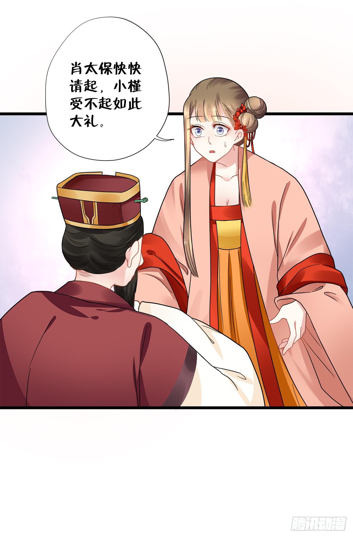 第三十六话4