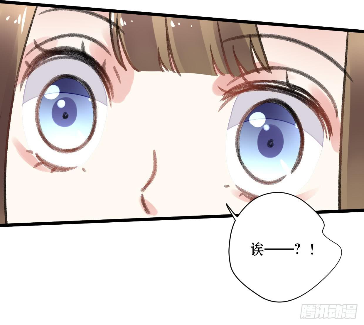 第十六话17