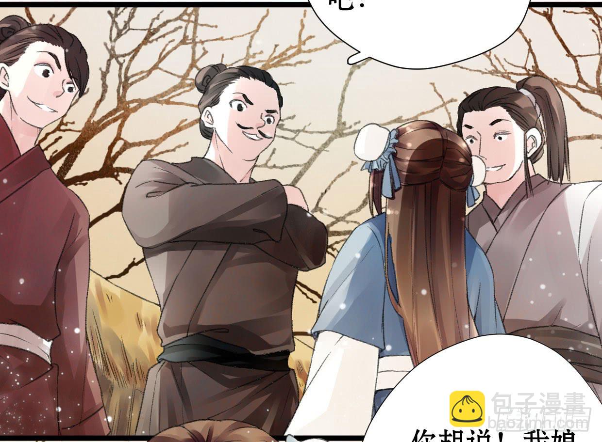 第一话36