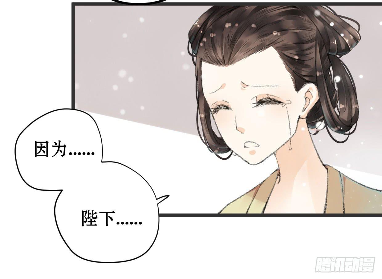 第一话5