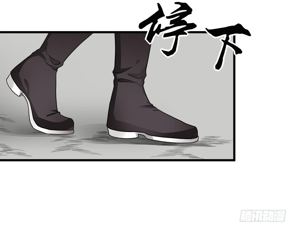 第四十七话9