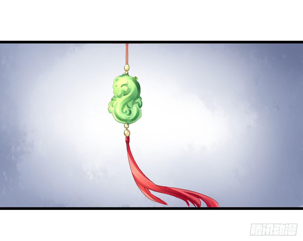 第六话6