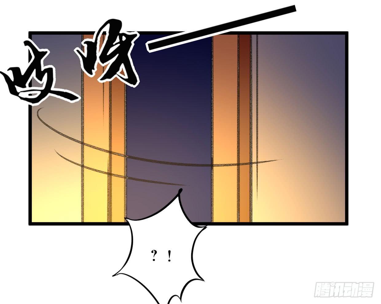 第二十话32