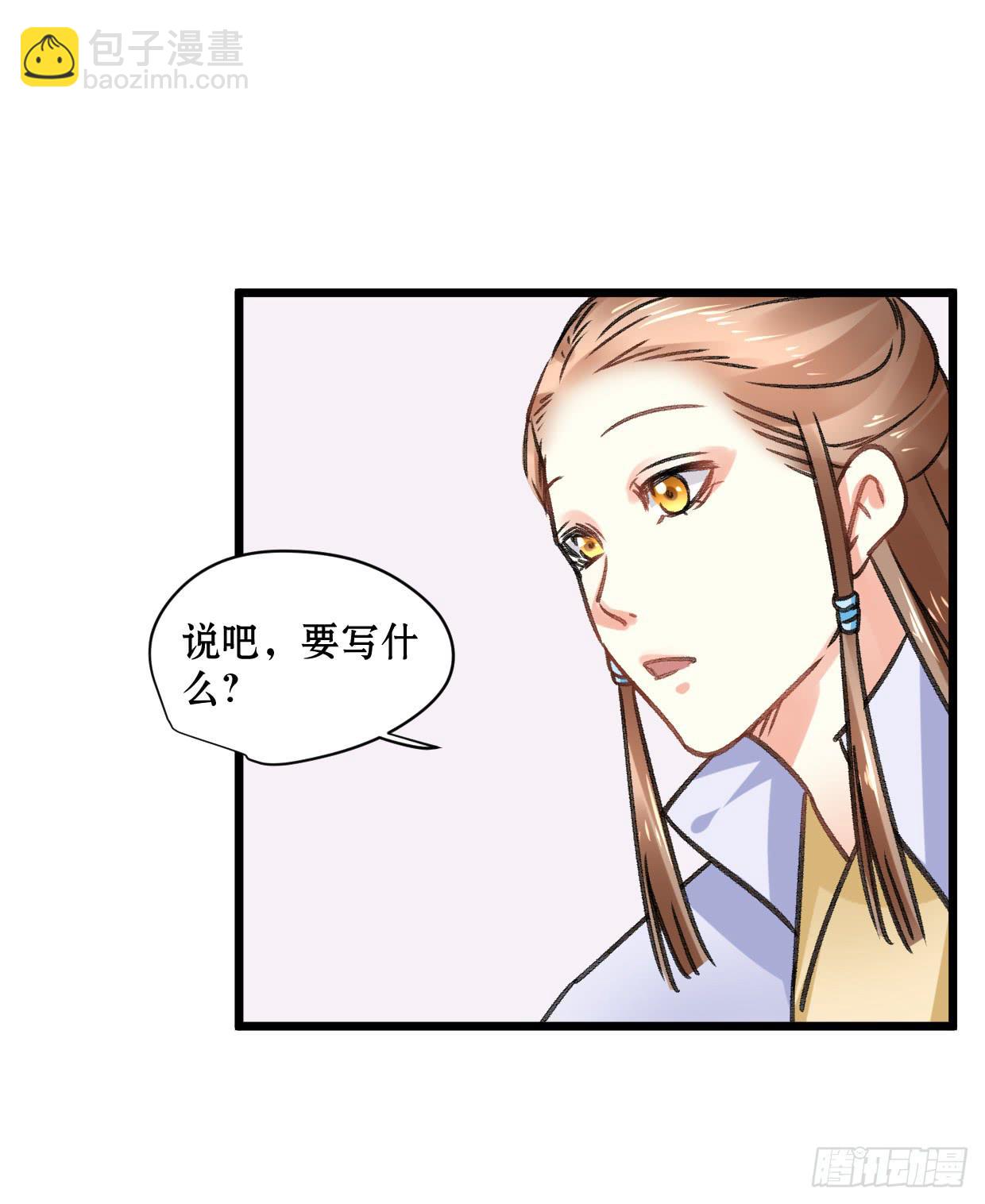 第二十二话13